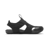 Boys' Nike Sunray Protect 2 Sandals