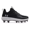 Women's Under Armour Glyde MT TPU Molded Softball Cleats