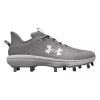 Adult Under Armour Yard Low MT Metal Baseball Cleats