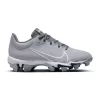 Women's Nike Hyperdiamond 4 Keystone Molded Softball Cleats