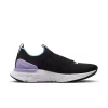 Women's Nike React Phantom Run Flyknit 2 Running Shoes